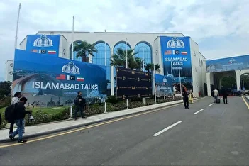 عکس/ تصویری که عراقچی از مذاکرات اسلام آباد منتشر کرد