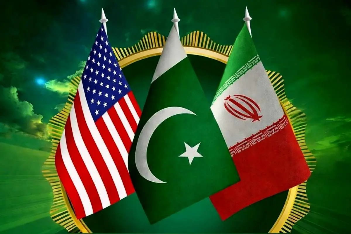 مذاکره ایران و آمریکا و پاکستان