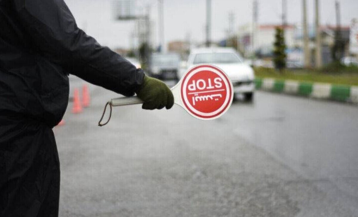 وضعیت ترافیکی جاده‌های کشور