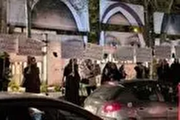 تصاویر جالب از تجمع شب گذشته مردم تهران در میدان تجریش