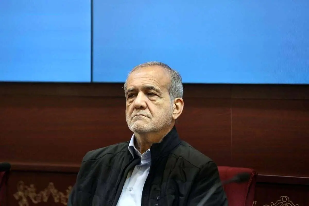 واکنش پزشکیان به احتمال از سرگیری مذاکرات