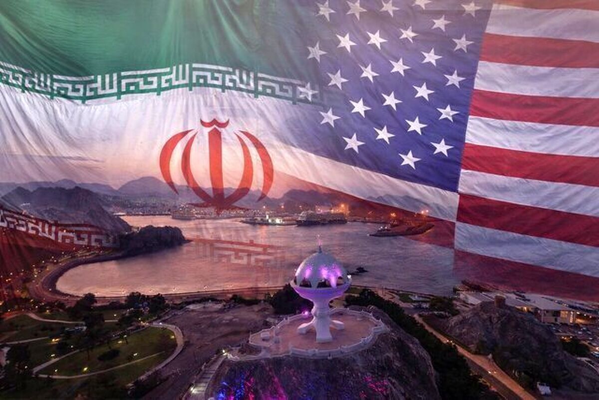 مذاکرات ایران و آمریکا