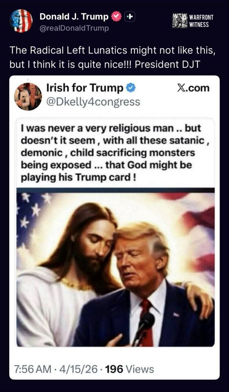 دونالد ترامپ و مسیح