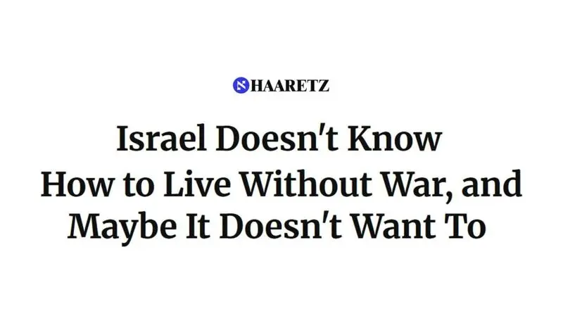 کنایه هآرتص به دولت اسرائیل