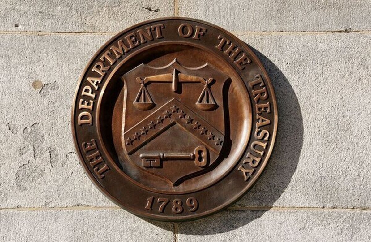 وزارت خزانه داری آمریکا