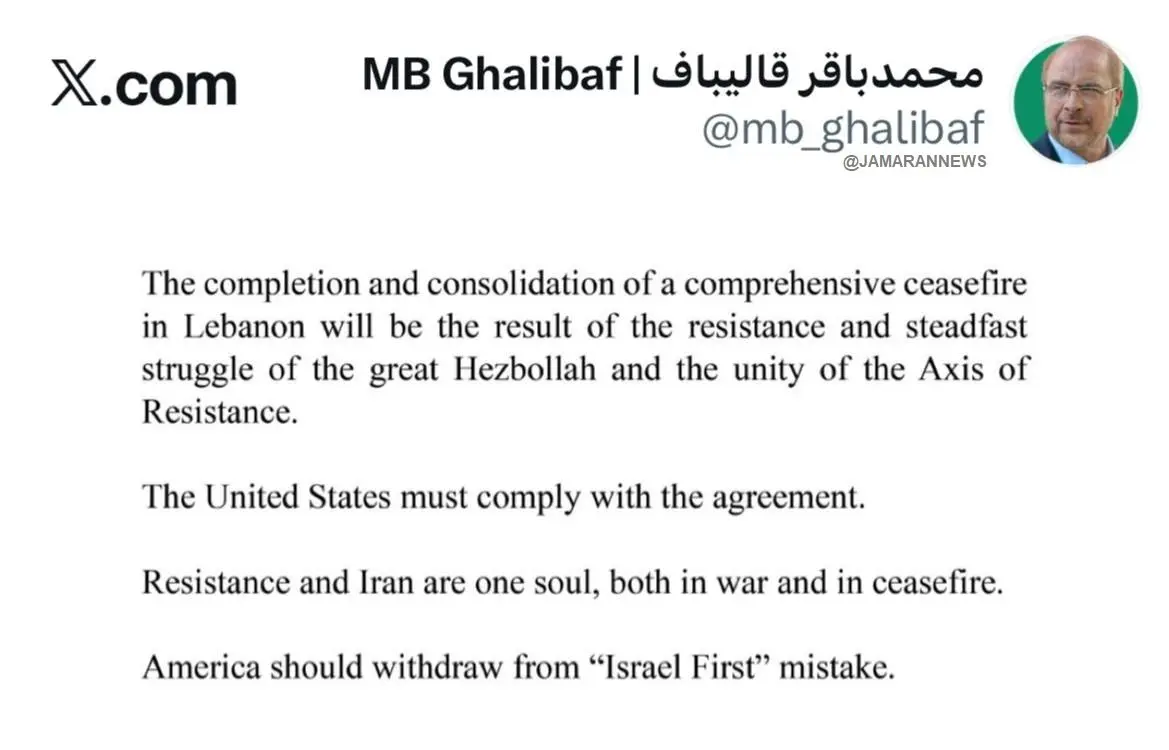 پیشنهاد قالیباف به دولت آمریکا