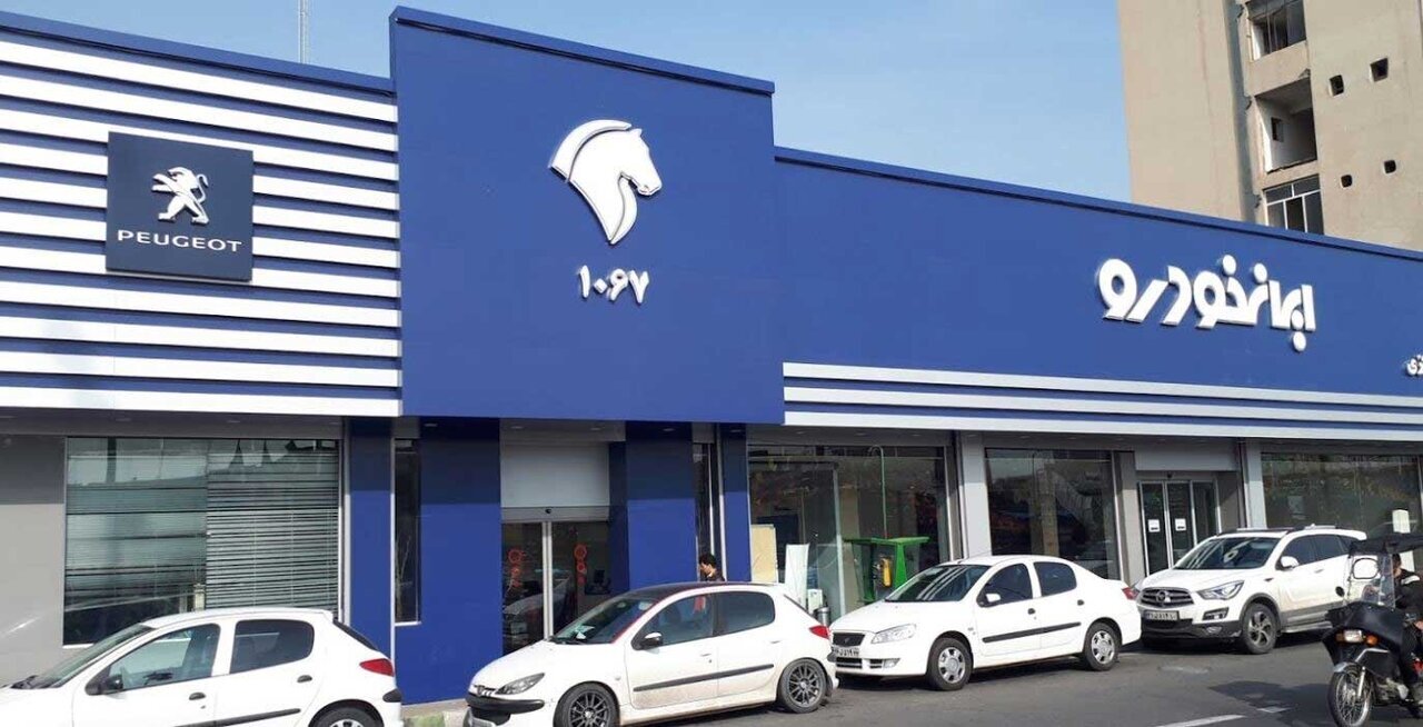 قیمت این سه خودرو در بازار ارزانتر از کارخانه شد