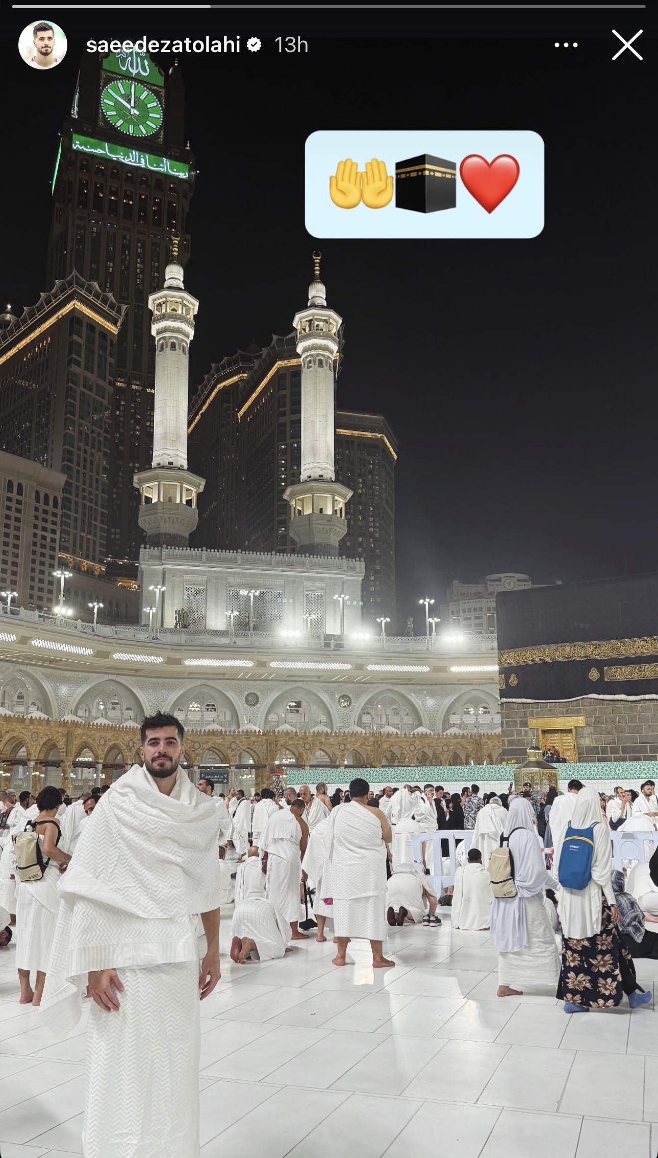 سعید عزت‌اللهی در خانه خدا