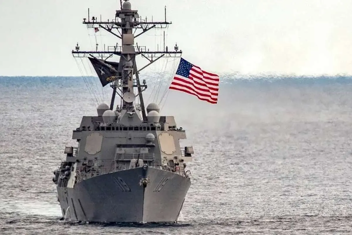 ناو هواپیمابر آیزنهاور