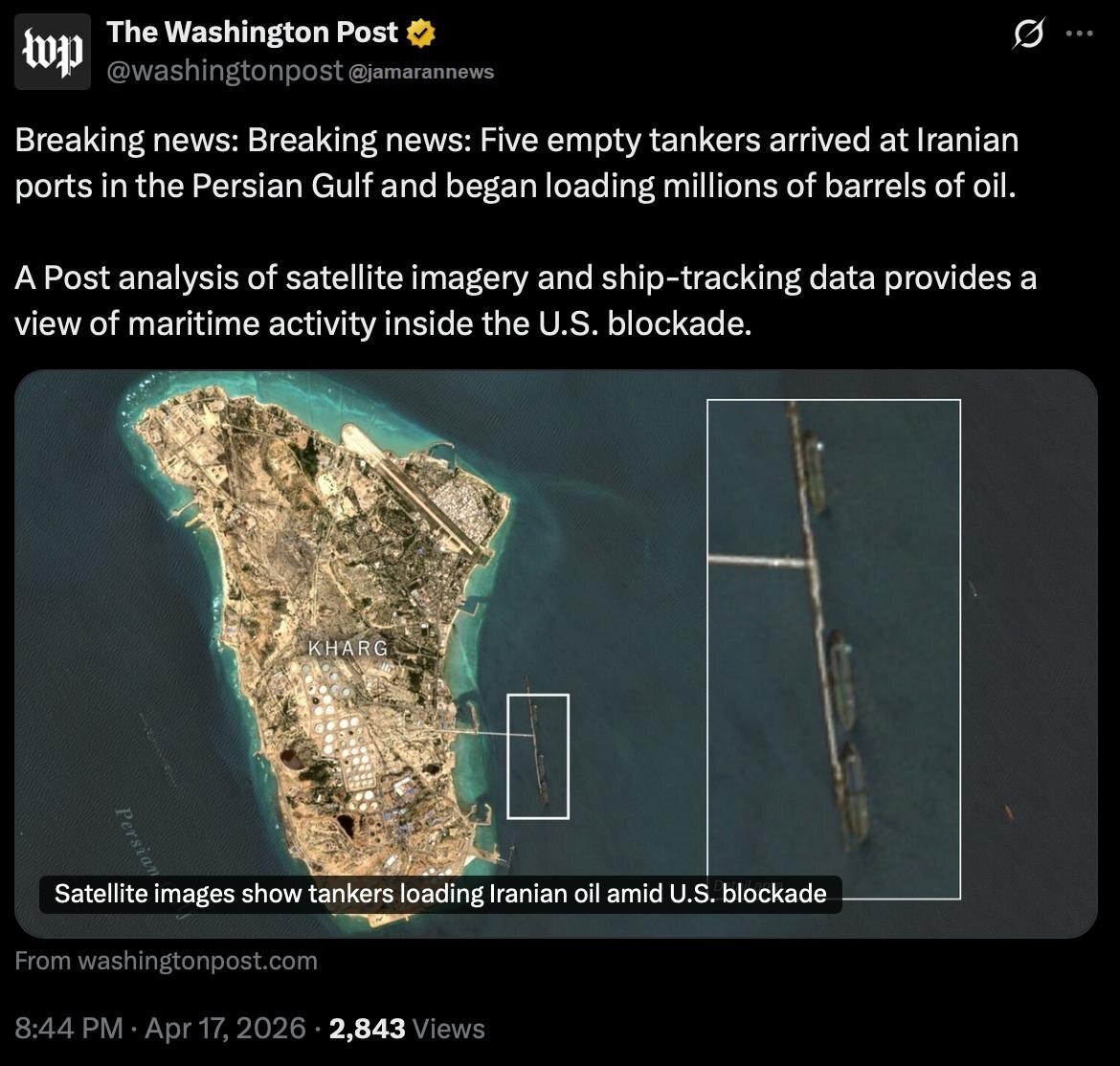 ۵ نفتکش در بنادر ایران میلیون‌ها بشکه نفت بارگیری کردند