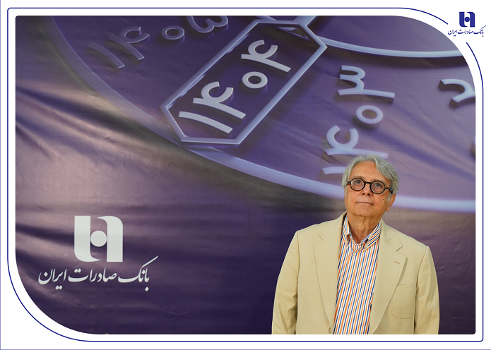 پیام تسلیت مدیرعامل بانک صادرات ایران در پی درگذشت پرویز مقدسی