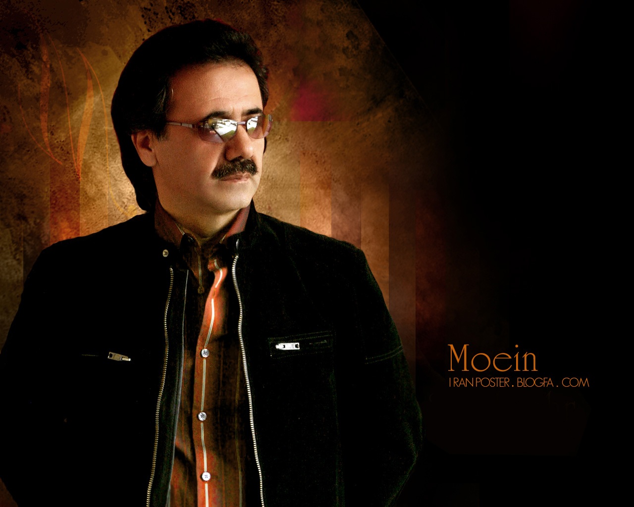 معین خواننده ایرانی