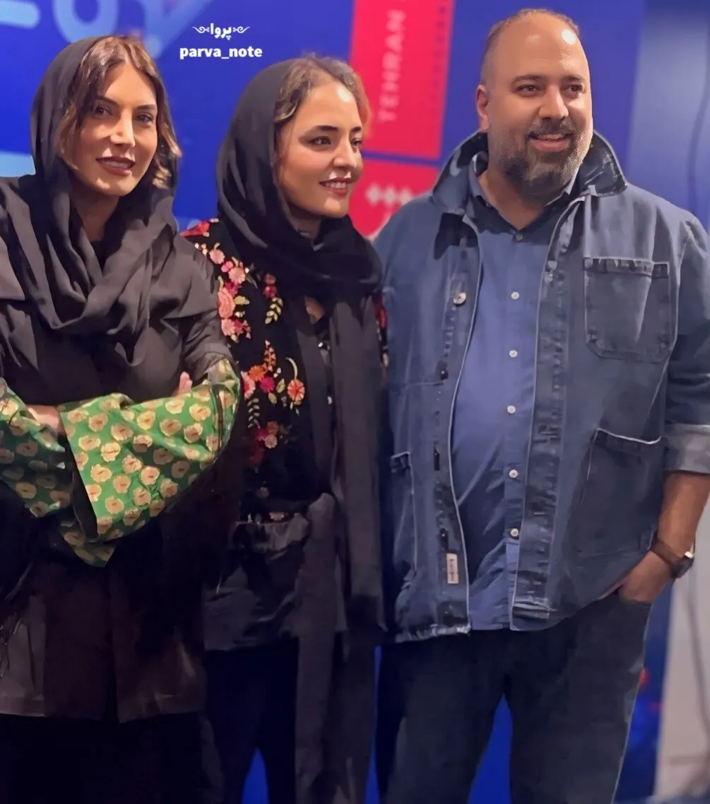 نرگس محمدی و فریبا نادری و علی اوجی