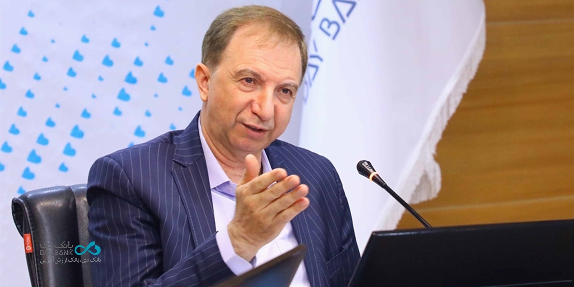 سال ۱۴۰۵، سال «تقویت شعب» و «توسعه زیرساخت‌های فناوری اطلاعات» بانک دی است