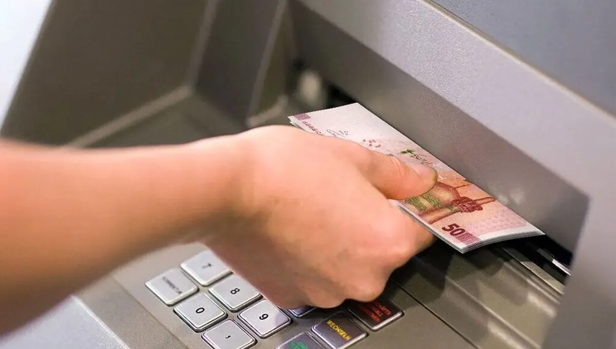 یارانه نقدی فروردین ۱۴۰۵ واریز شد