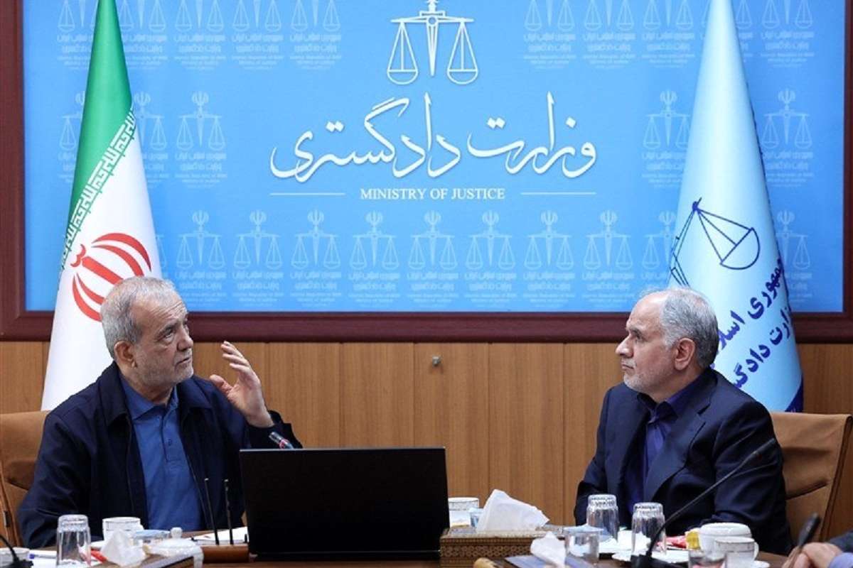 مسعود پزشکیان