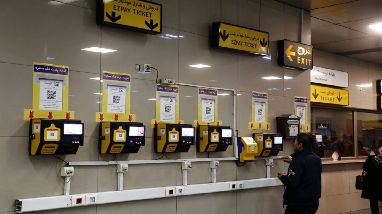 خرید جدید درباره افزایش قیمت بلیت مترو از این تاریخ