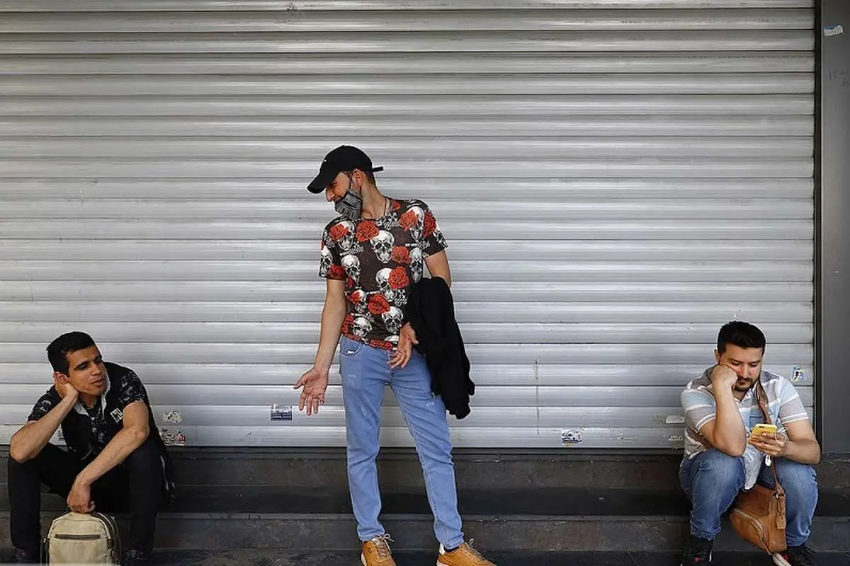 حق بیمه مشاغل آزاد