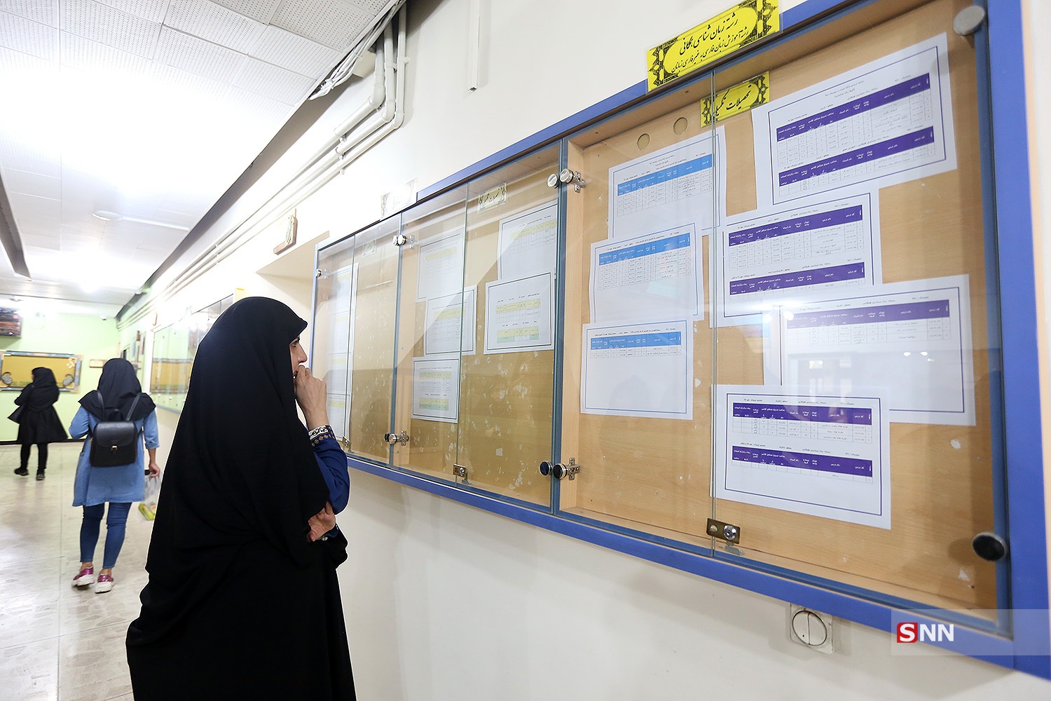 زمان نقل‌وانتقال دانشجویی