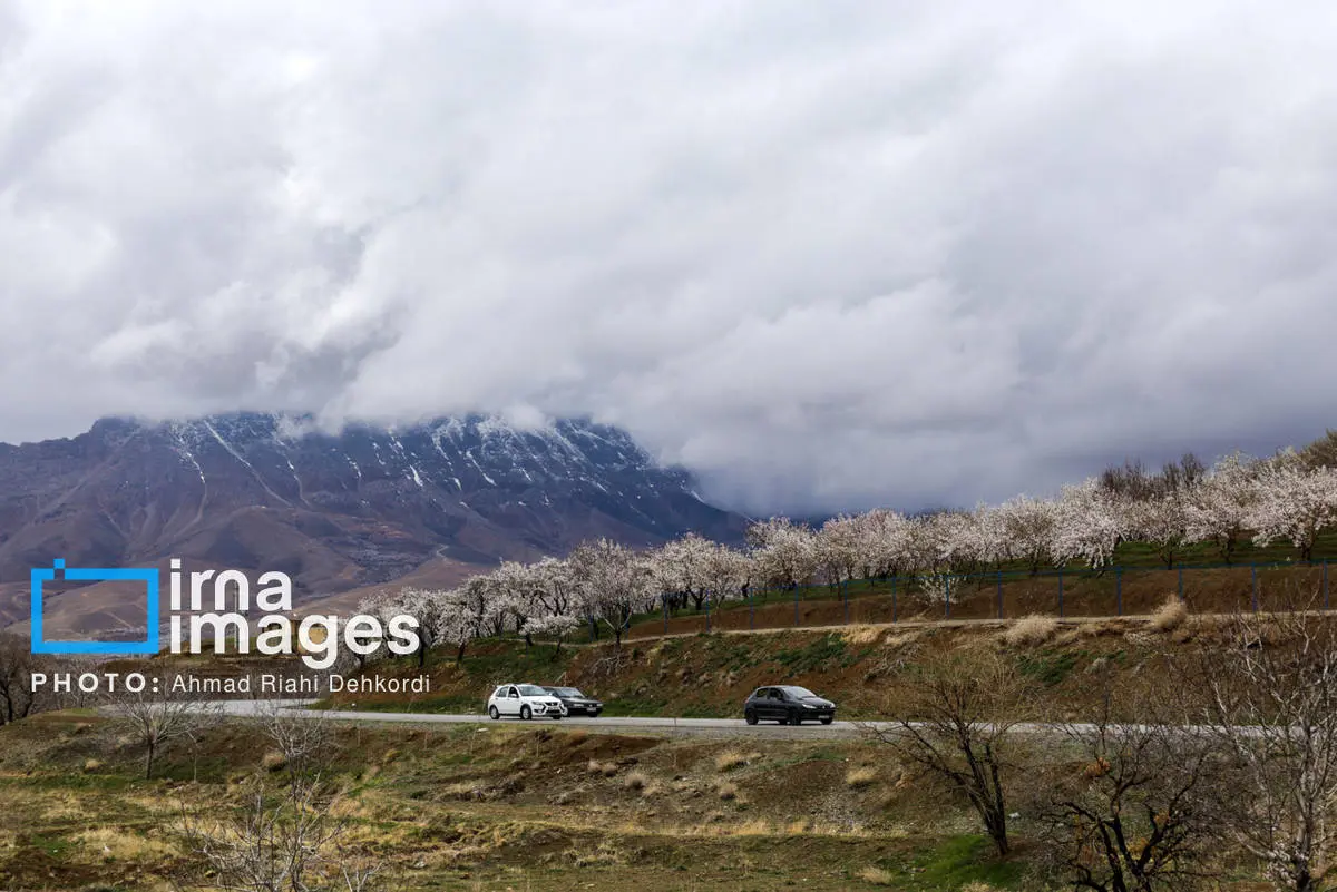 زیبایی های چهارمحال و بختیاری