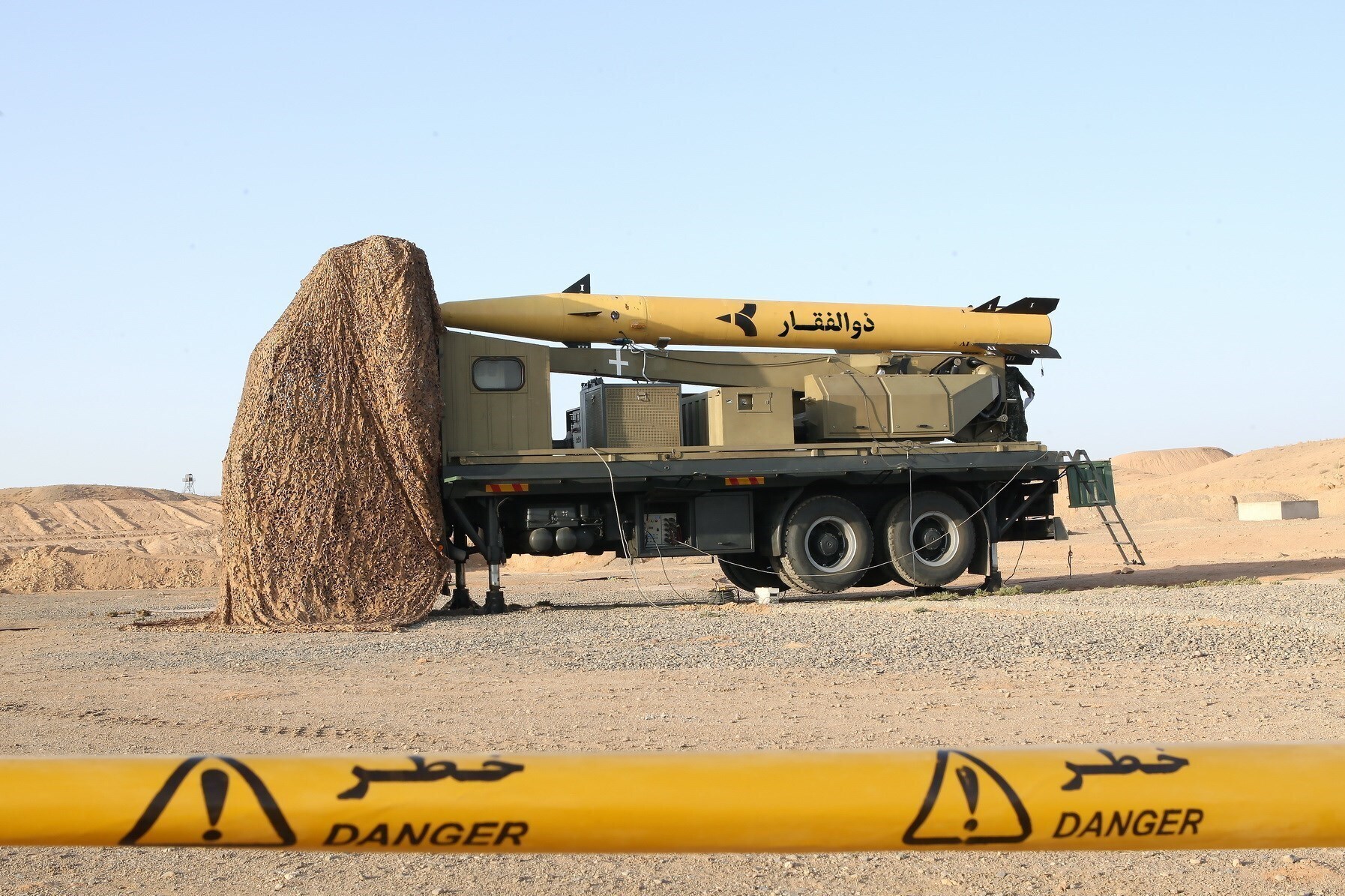 موشک بالستیک ذوالفقار ایران