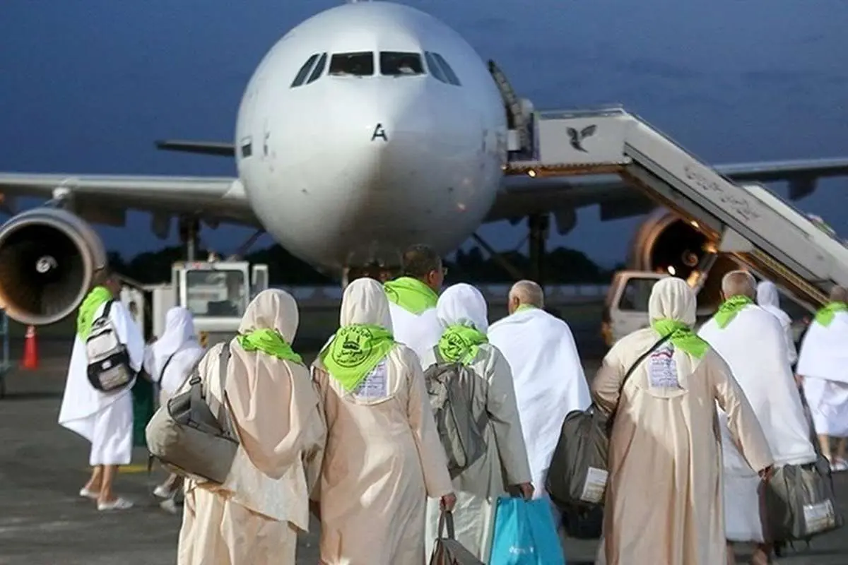 اعزام متقاضیان حج