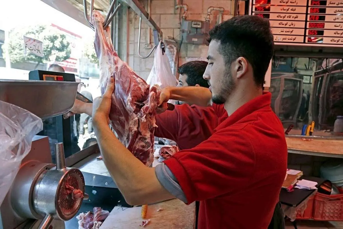 بازار گوشت قرمز