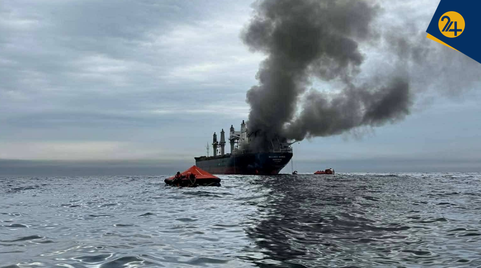 فروپاشی اکوسیستمی در خلیج فارس