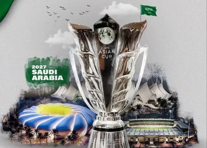 جام ملت‌های آسیا