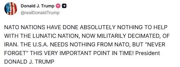 هشدار چندباره ترامپ به ناتو