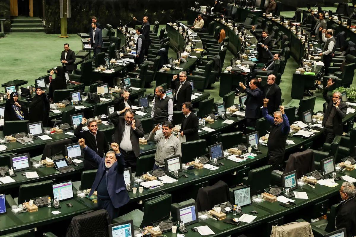 بیانیه مجلس درباره ادامه جنگ