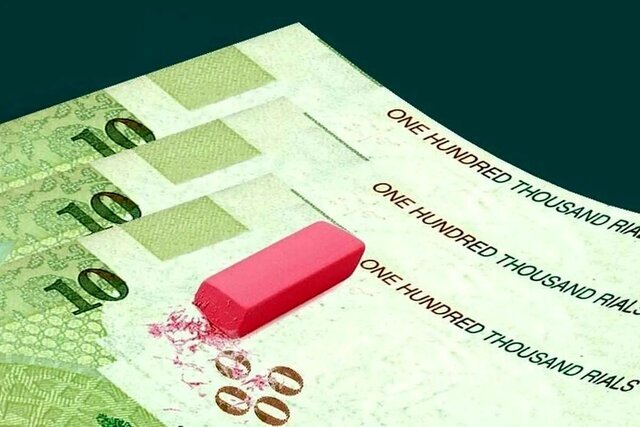 حذف چهار صفر از بودجه تا سفره مردم؛ تحول پولی در میانه تعطیلات