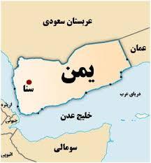 یمن: بستن تنگه باب‌المندب، یکی از گزینه‌های مقابله با اسرائیل است
