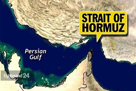 تنگه هرمزد: نامی که از «دانایی» می‌آید و راه نجات از «جنگ» به «چاره‌گری»