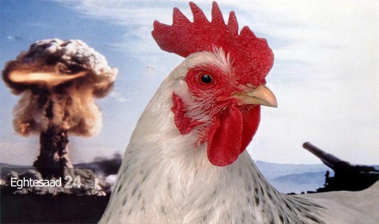 سلاح هسته ای طاووس آبی