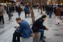 اقتصاد ایران در سال ۱۴۰۴ یکی از پرچالش‌ترین دوره‌های خود را تجربه کرد