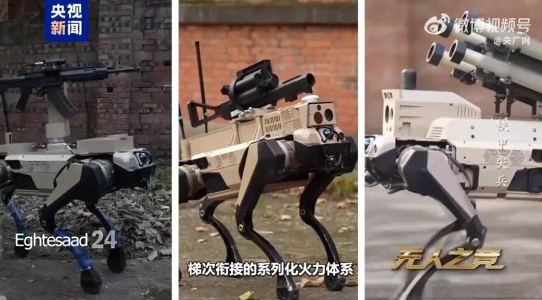 طراحی گرگ‌های رباتیک نظامی