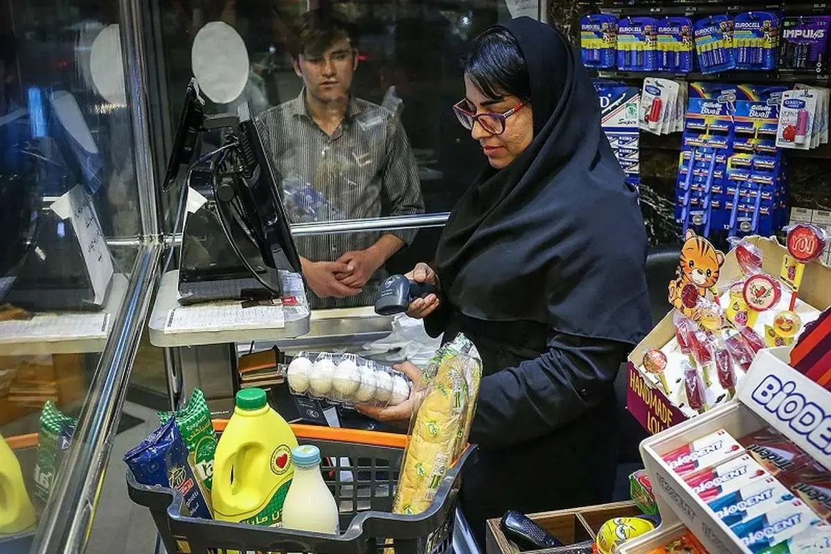 بسته حمایتی جدید دولت