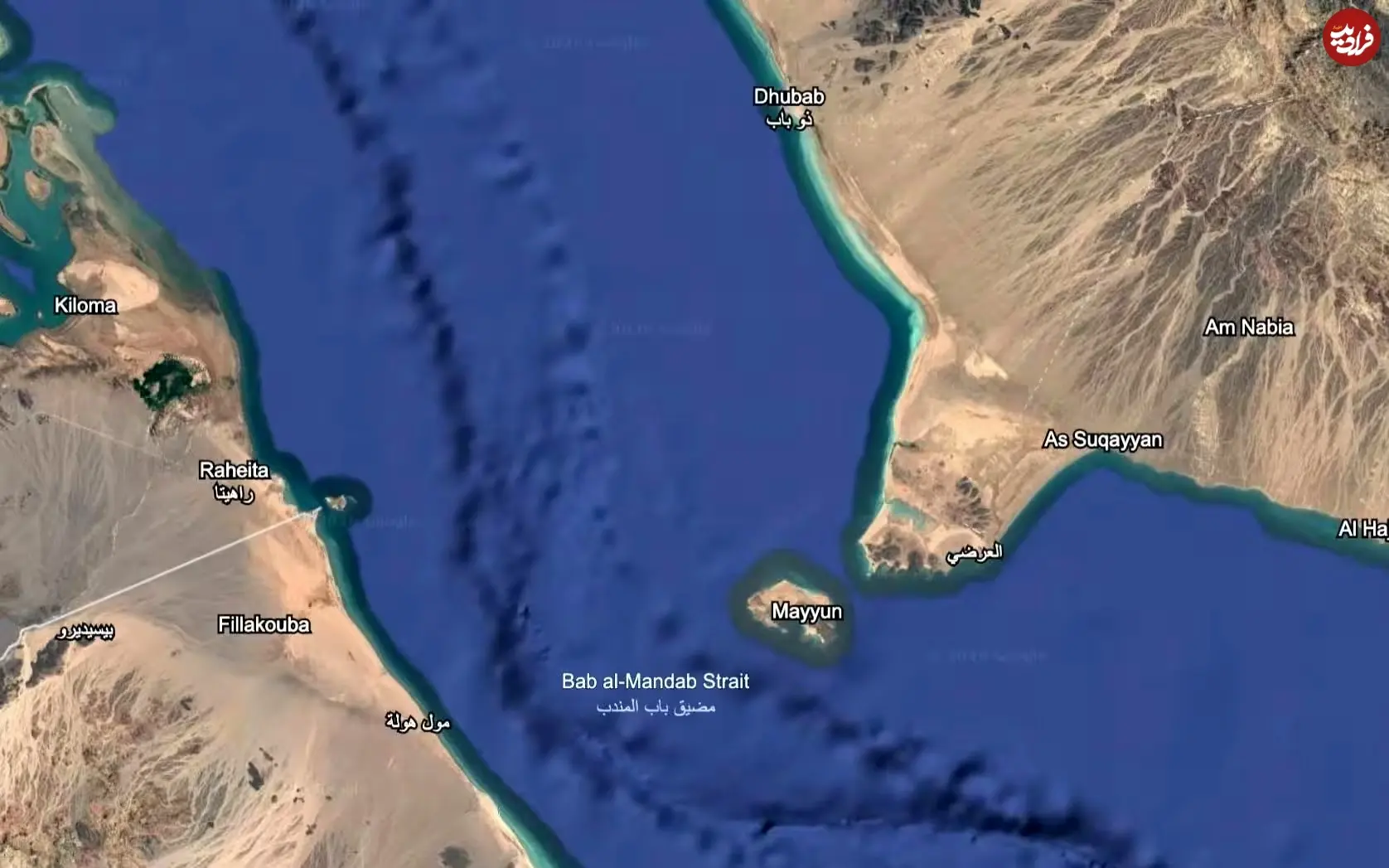 تنگه باب المندب دقیقا کجاست و چرا مهم است؟ + عکس