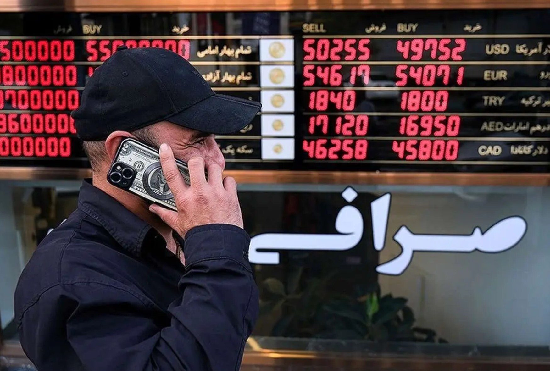 افت ۰.۲۶ درصدی قیمت دلار از روز‌های ابتدای سال