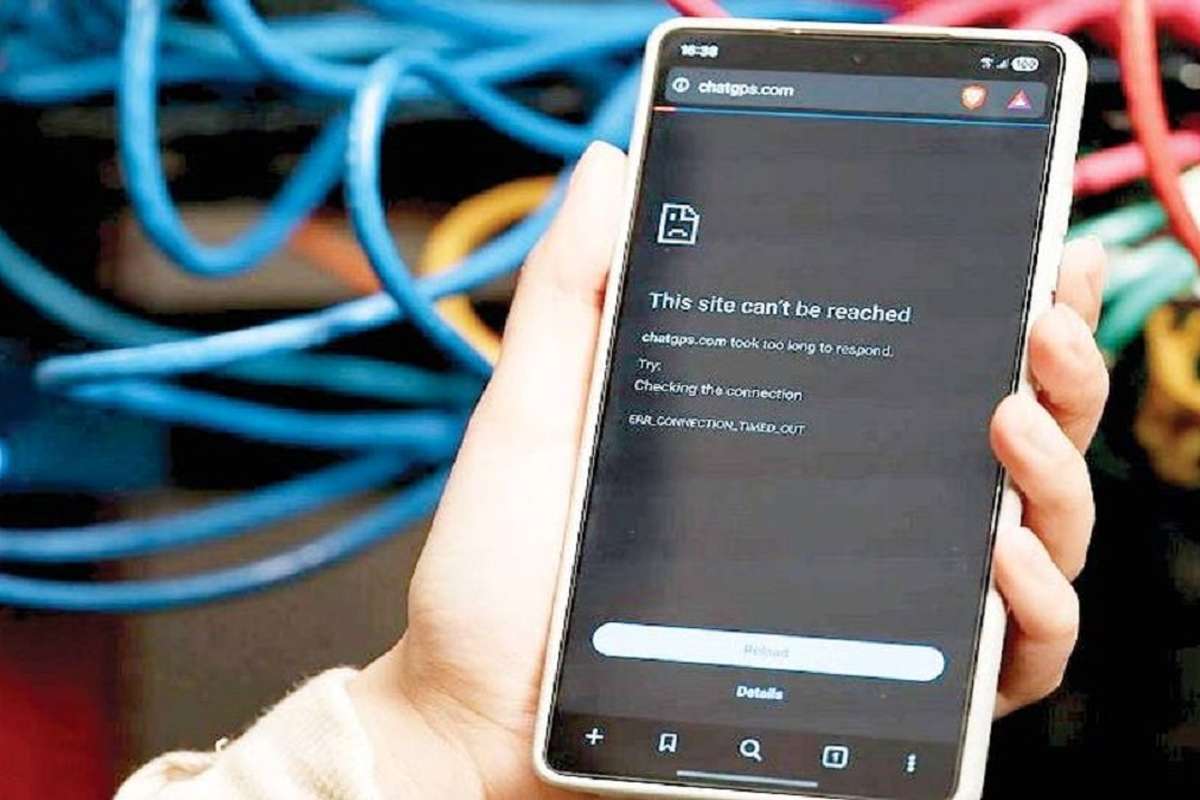 قطع اینترنت