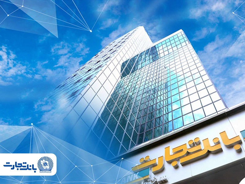 پرونده ۱۴۰۴ وتجارت با ثبت رکورد درآمد بسته شد