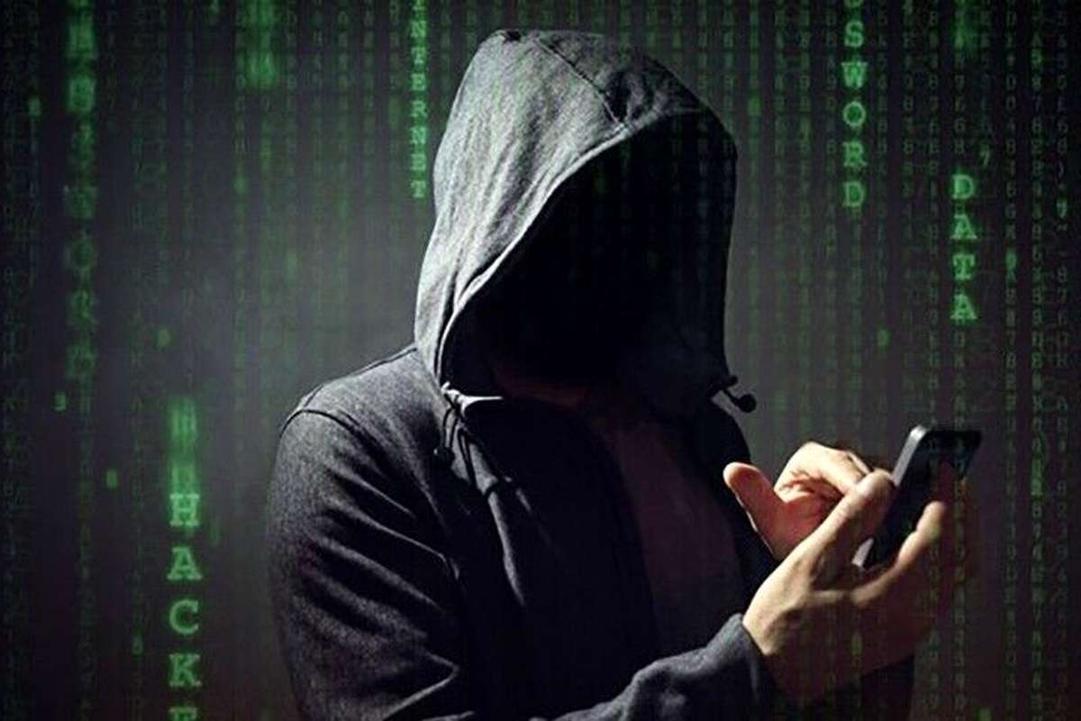 کلاهبرداری پیامکی