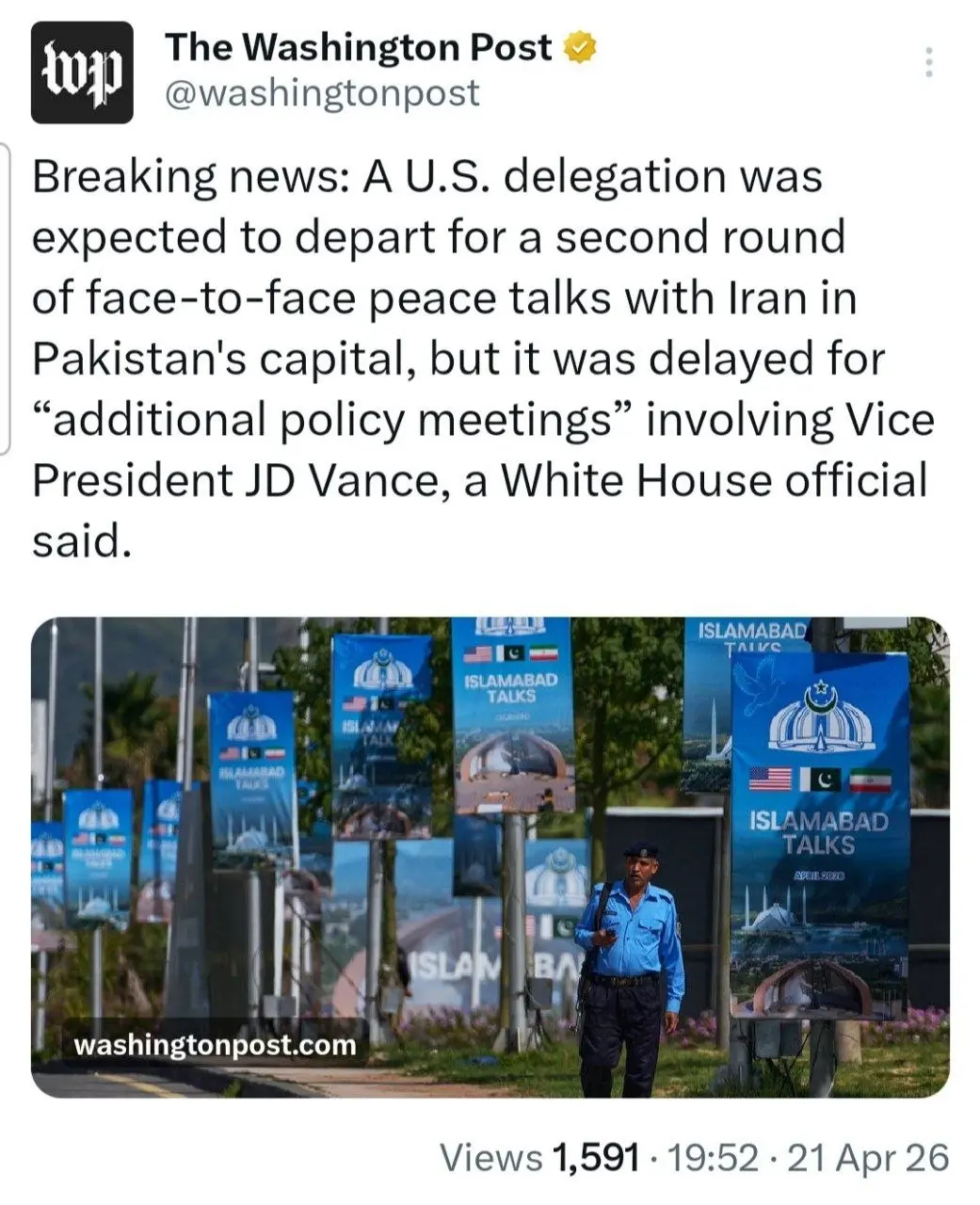 ونس به پاکستان نمی‌رود!