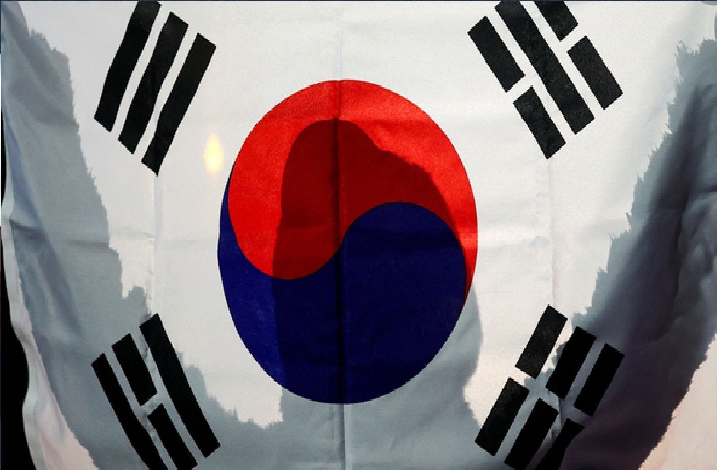 پرچم کره جنوبی