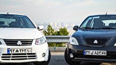 قیمت خودرو‌های سایپا امروز پنجشنبه ۱۰ اردیبهشت ۱۴۰۵ + جدول