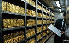 امروز صندوق‌های طلا و نقره درخشیدند