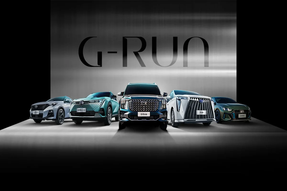 دور جدید عرضه خودرو‌های وارداتی آغاز شد / عرضه ۵ محصول GAC با قیمت قطعی