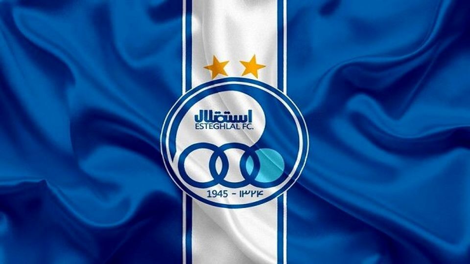 پنجره نقل‌وانتقالاتی استقلال چه زمانی باز می‌شود؟