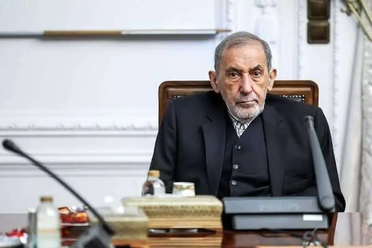 ولایتی: ایران در برابر این توطئه می‌ایستد